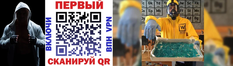Amphetamine Розовый Рыбное