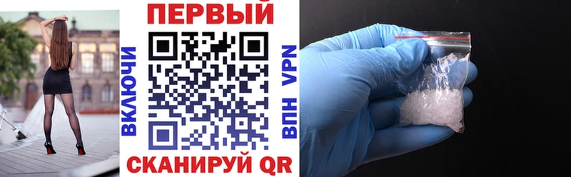 Amphetamine 98%  купить  цена  Рыбное 