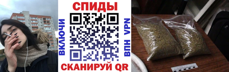 сколько стоит  Рыбное  БУТИРАТ жидкий экстази 