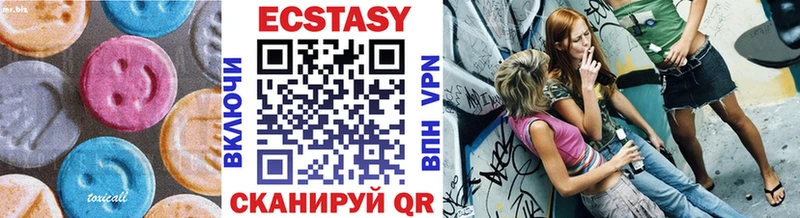 Экстази 300 mg  купить наркоту  Рыбное 