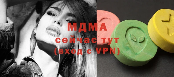 mix Алзамай