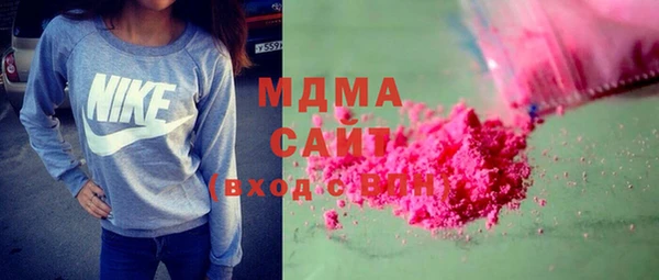 mix Алзамай