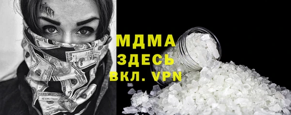 mix Алзамай