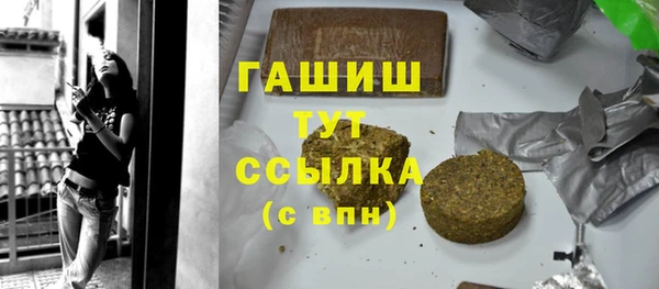 mix Алзамай