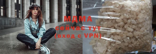 mix Алзамай
