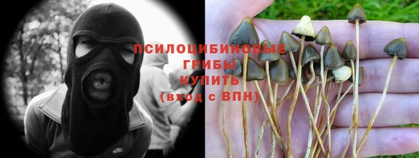 mix Алзамай