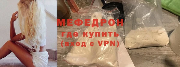 марки lsd Протвино