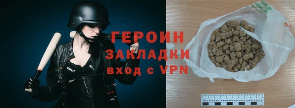 гидропоника Приозерск