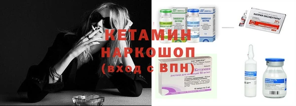 ешки Пролетарск