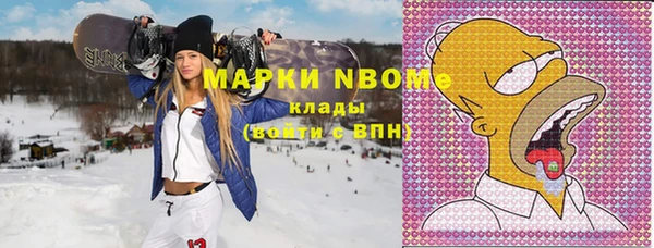 mix Алзамай