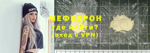 ешки Пролетарск