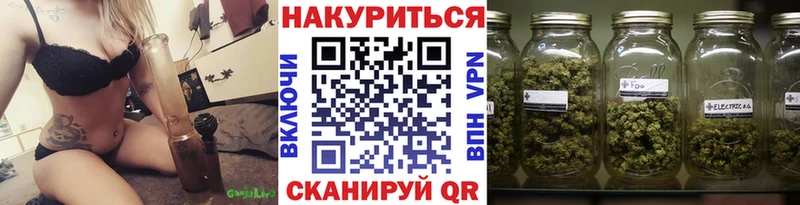 магазин  наркотиков  Рыбное  Марихуана гибрид 